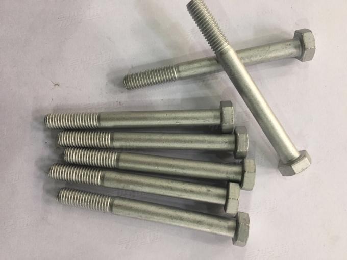 NF法国 25-801-4 - 2005 【钢结构用高强度大六角头螺栓】