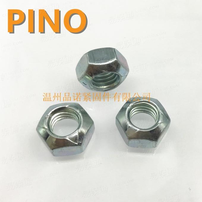 M8压三点自锁六角螺母锁紧螺帽