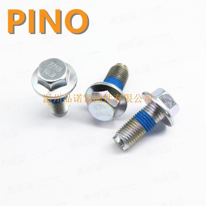 7/16汽車安全帶螺絲塗膠螺絲安全帶配件螺絲英制牙螺絲10.9級