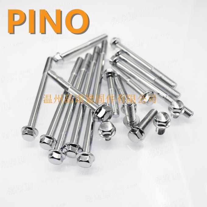 M6摩托車發動機螺絲規格齊全6-115長發動機側蓋螺絲光頭亮鉻螺絲