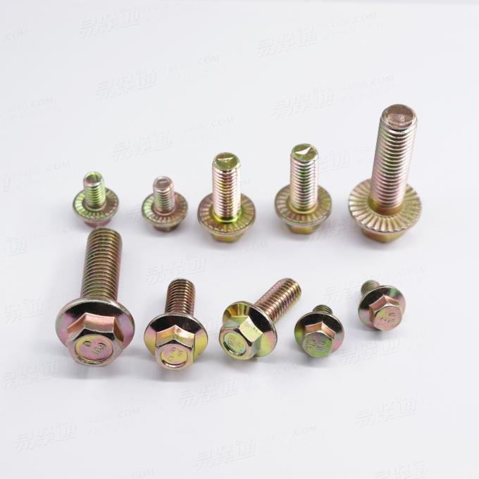 承面带齿螺栓防滑花齿螺丝彩锌法兰螺丝M6M8M10