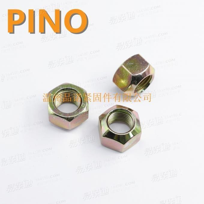 M14x1.5轮胎螺母轮毂螺丝帽六角锥形螺母车轮螺帽