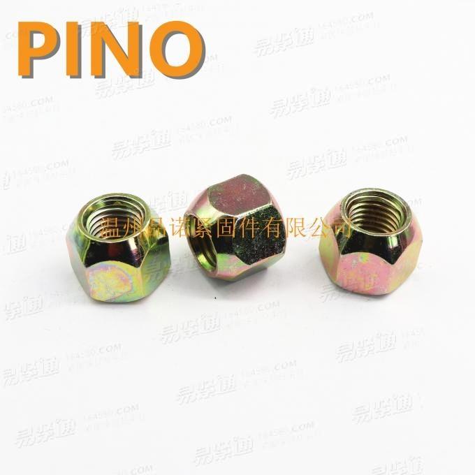 Q30612 QC355-M12x1.25 M12x1.5轮胎螺母轮毂螺帽