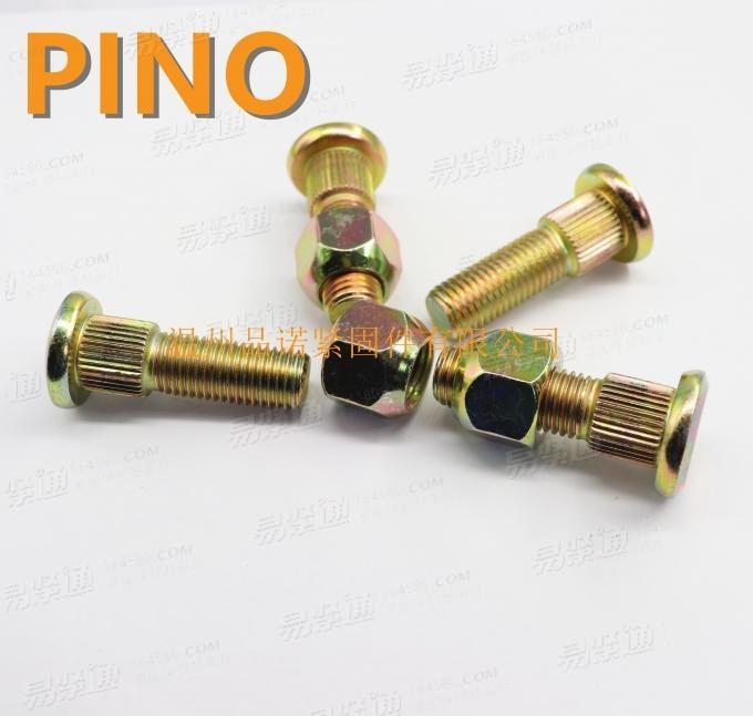 M12x1.5x42汽车车轮螺丝轮胎螺栓轮毂螺栓轮胎螺母螺丝配套