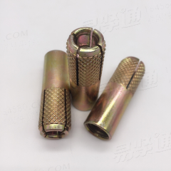 内迫型膨脹錨栓 GB /T 22795 (NP) - 2008