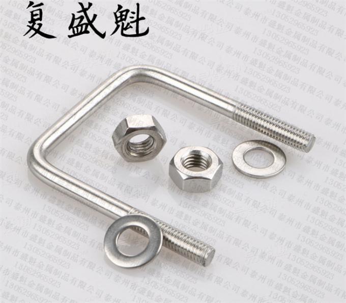 90度角直角抱箍方形螺丝方形管道方卡带垫片U型螺栓卡箍