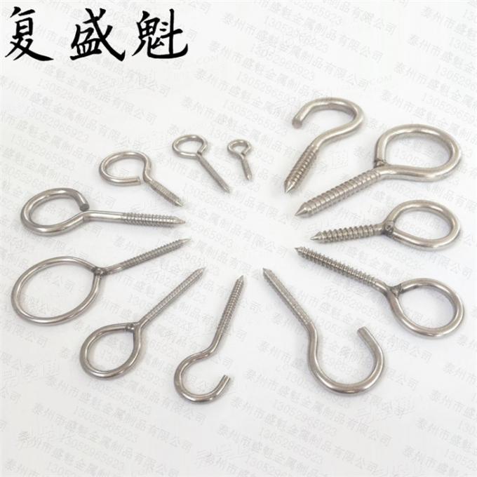 吊环木螺钉羊眼自攻钩手拧螺丝螺钉带圆圈灯钩挂钩窗帘勾吊钩