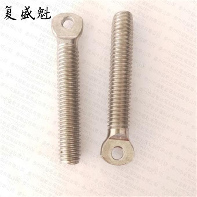 不锈钢扁位螺丝打扁球拍冲扁压扁拍扁螺钉螺栓活结接节手拧拇指型IFI156