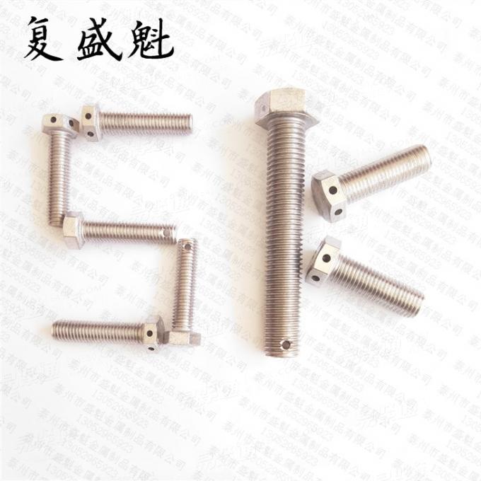 GB31外六角头螺杆带孔尾部打孔穿保险开口销止退螺丝螺栓