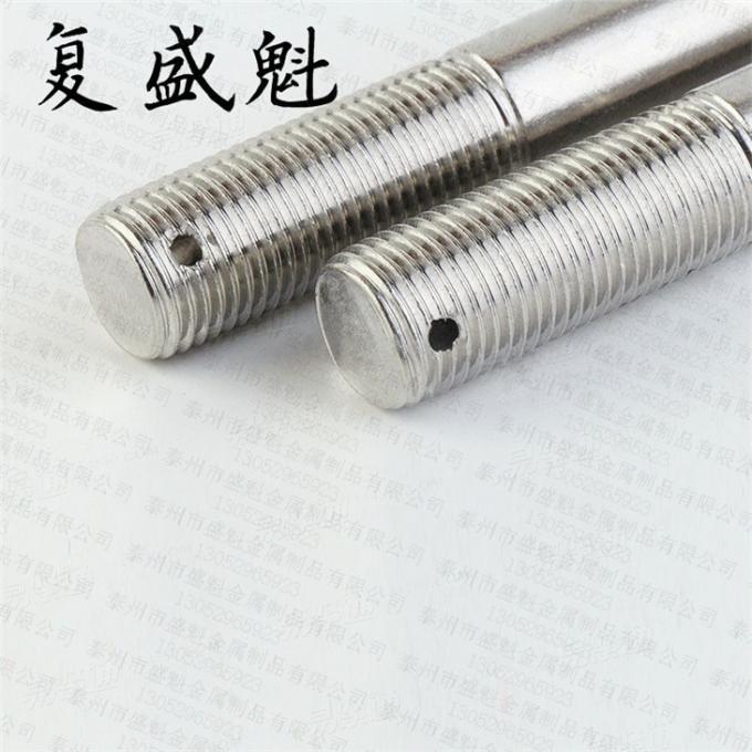 GB31.3六角頭螺杆帶孔細牙螺栓螺紋打孔穿保險絲極細牙幼牙