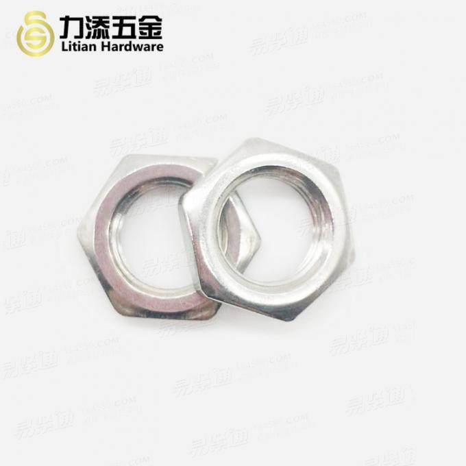 六角螺母 通讯螺母