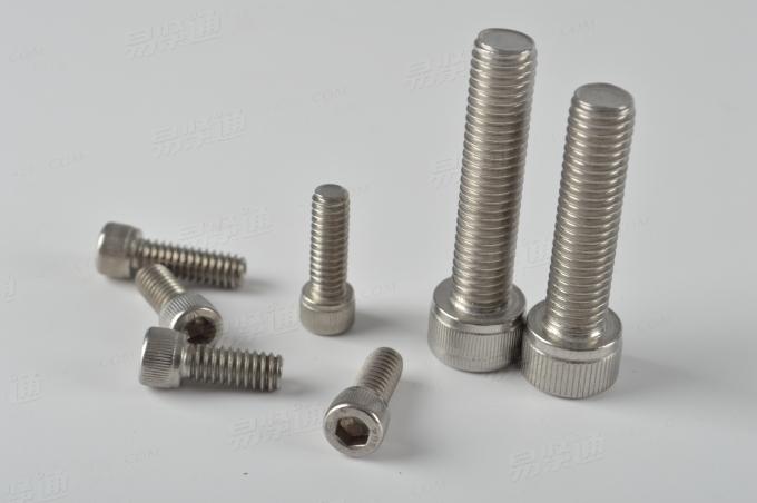 DIN912全螺纹内六角螺钉