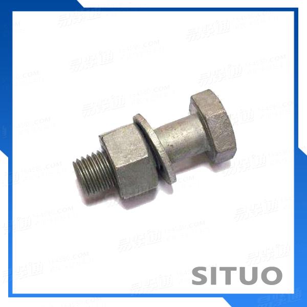 高強度 帶六角螺母六角螺栓