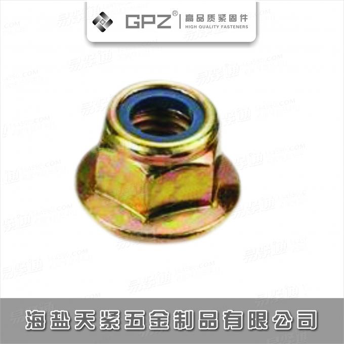 10级QC338法兰尼龙螺母 法兰尼龙锁紧螺母 法兰锁紧螺母