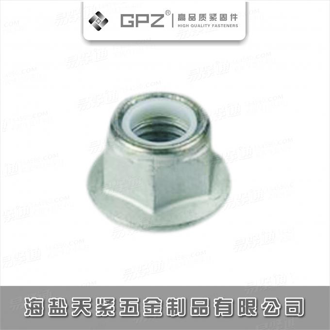 级8级QC338法兰尼龙螺母 法兰尼龙锁紧螺母 法兰锁紧螺母