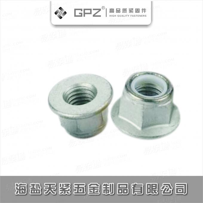 8级QC338法兰尼龙螺母 法兰尼龙锁紧螺母 法兰锁紧螺母