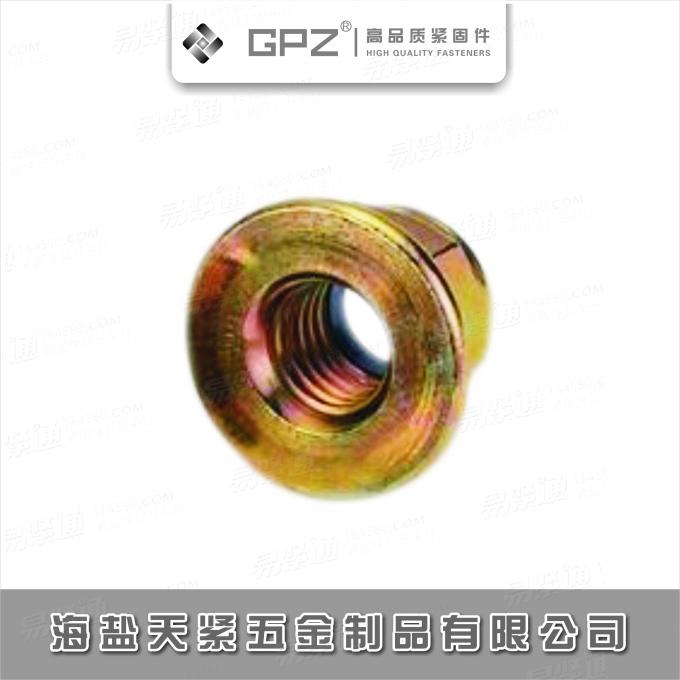 廠家直銷QC338法蘭尼龍螺母 法蘭尼龍鎖緊螺母 法蘭鎖緊螺母