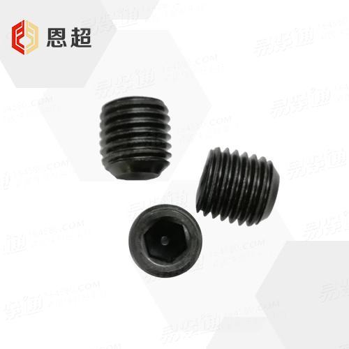 GB国标 77 - 2007 【内六角平端紧定螺钉】