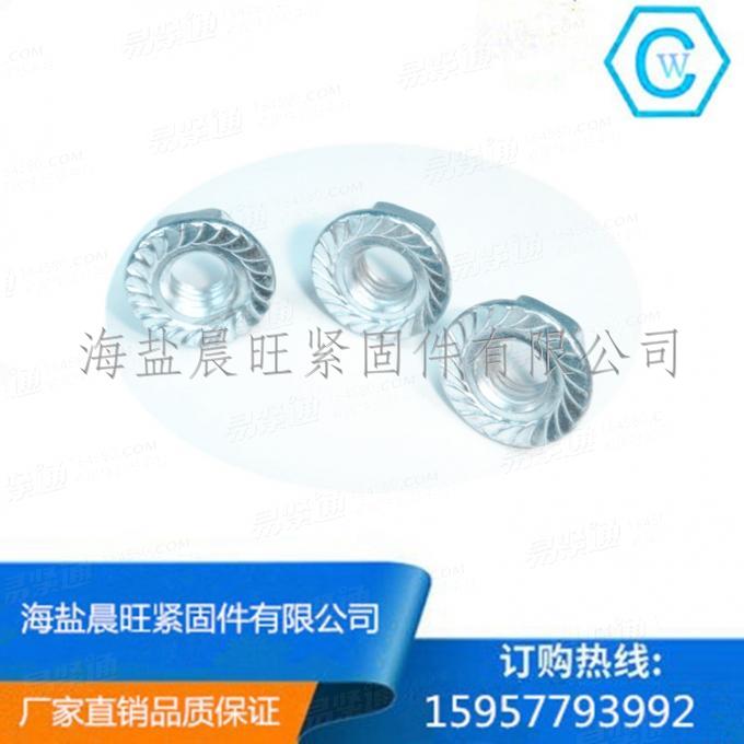 GB 6177.2日标M10法蘭 14對邊細牙螺母