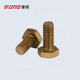 六角頭螺栓 全螺紋 A級和B級GB /T 5783 - 2000