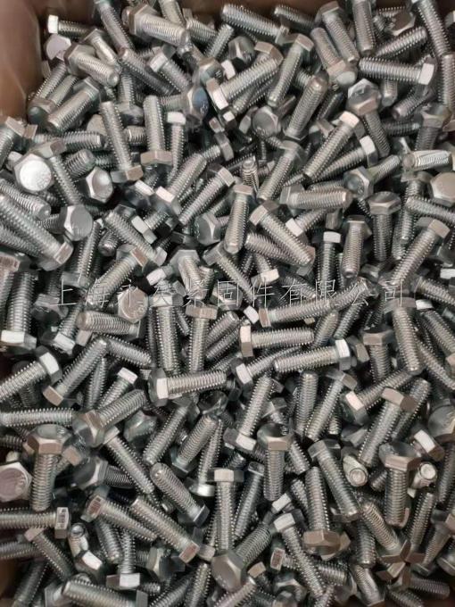 DIN7513A外六角切销螺钉