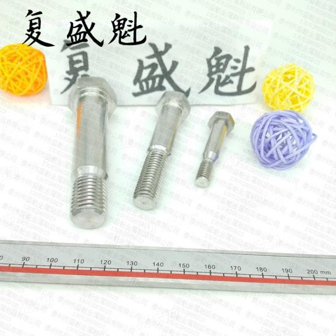 DIN7999鋼結構連接高強度六角頭加強杆螺栓