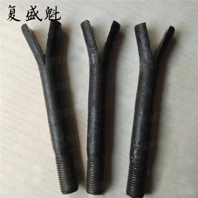 棘锚栓HG21545 Y型地脚螺栓开叉型燕尾螺丝