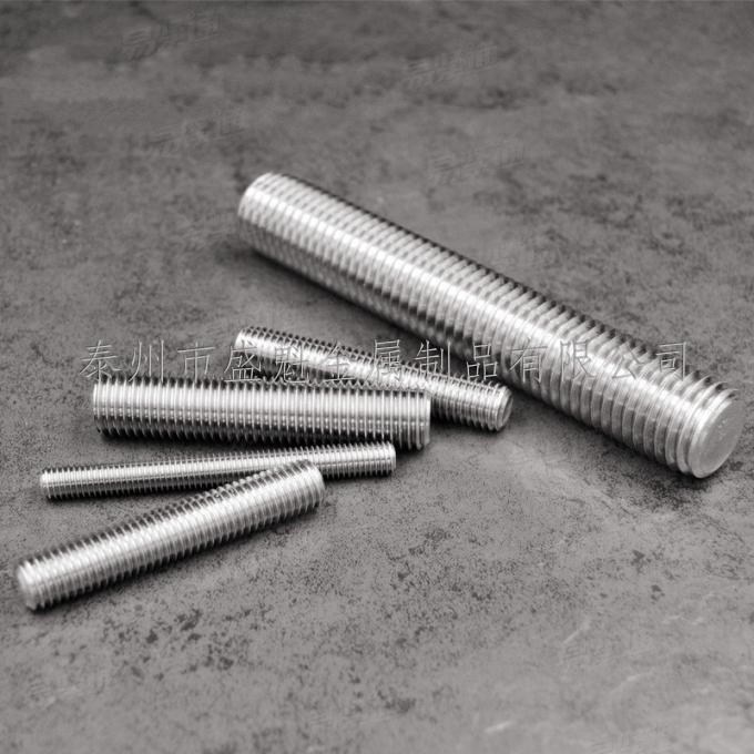 HG /T 20635 - 2009 管法兰用全螺纹螺柱牙条