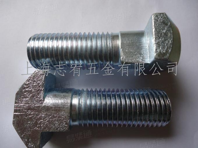 T型双颈螺栓DIN188