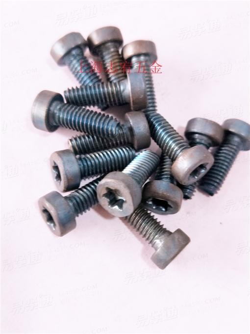 内六角花形圆柱头螺钉GB2671.2