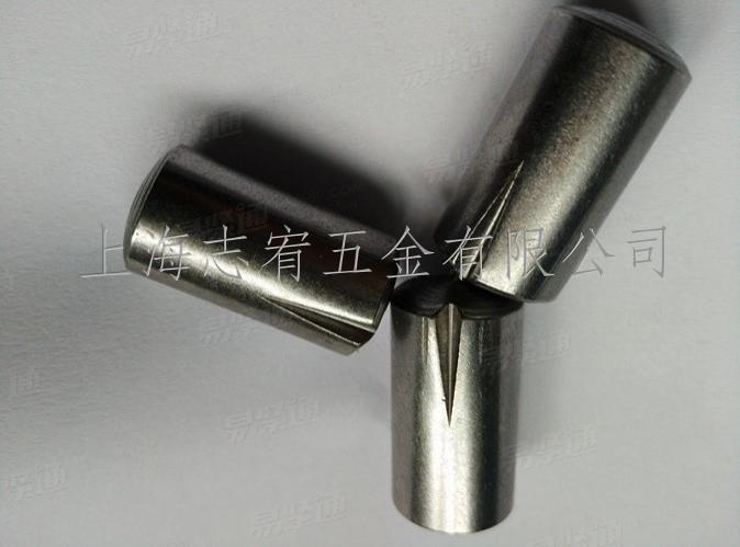 半長錐槽槽銷GB13829.6