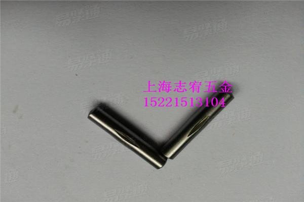 中部槽長為1/3全長槽銷GB13829.3