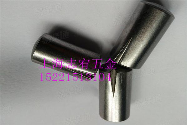 圓錐型槽銷(半槽)ISO8745