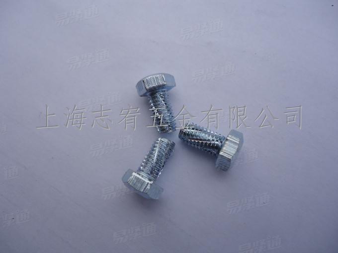 开槽切削螺纹螺钉(多种头型)DIN7513