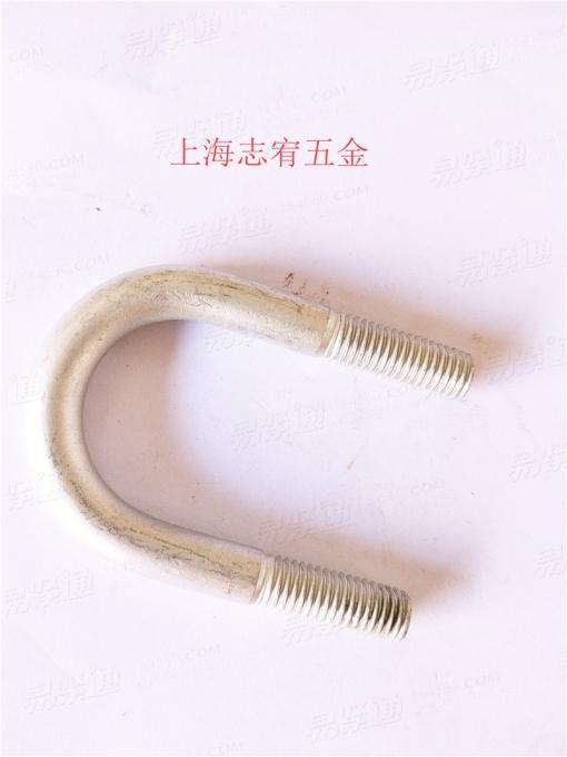 U型螺栓DIN3570