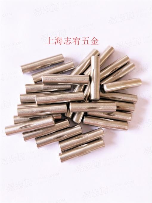 中部凹槽槽銷DIN1475