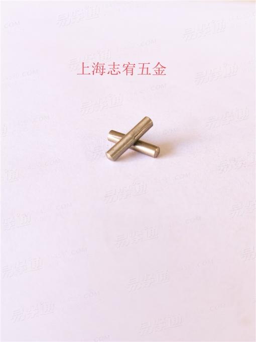 前端凹槽槽銷DIN1474