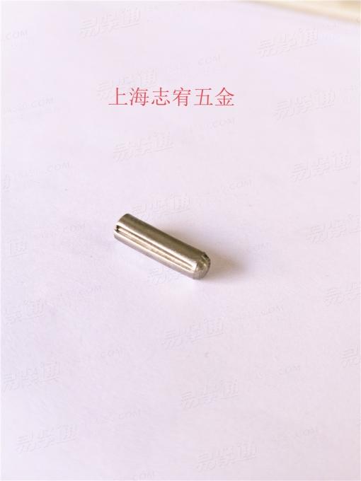 平行槽銷(帶倒角)DIN1473