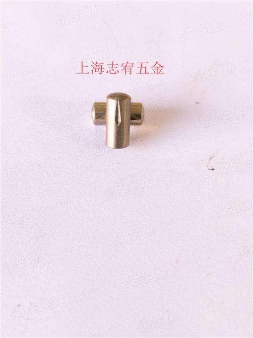 圓錐型槽銷(半槽)DIN1472
