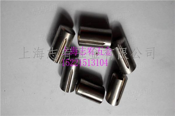 带导杆及全长平行沟槽槽销GB13829.1