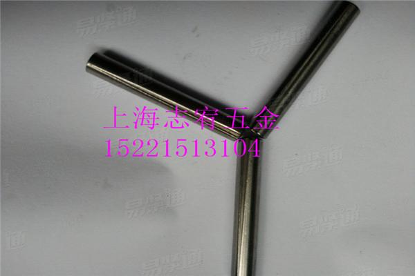 全長錐槽槽銷GB13829.5槽銷
