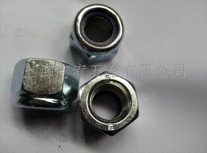 六角头厚型尼龙锁紧螺母DIN982