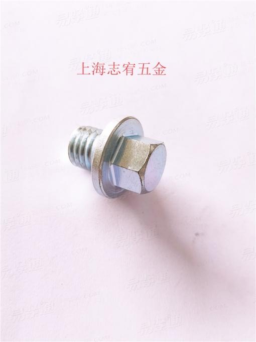 外六角直型闭锁螺钉DIN910