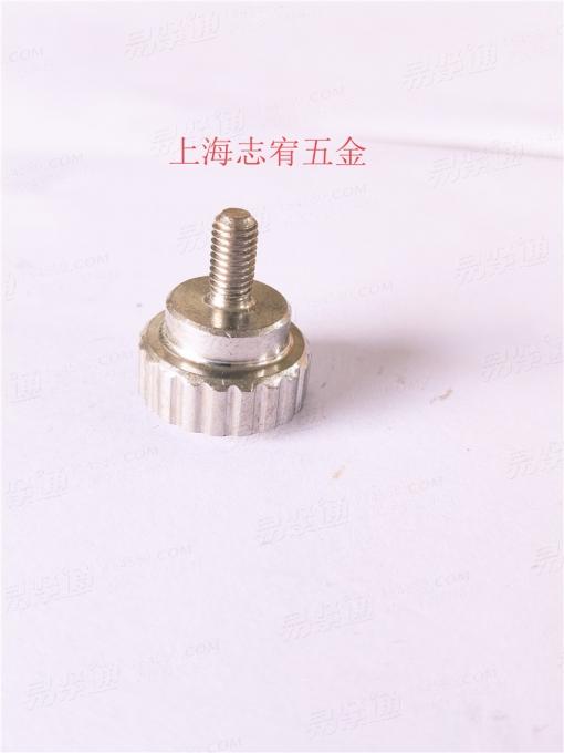 滚花高头螺钉DIN464