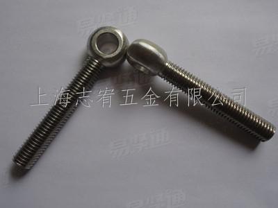 活節螺栓B型DIN444