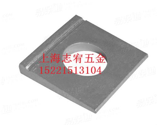 方斜墊圈(I型)DIN435