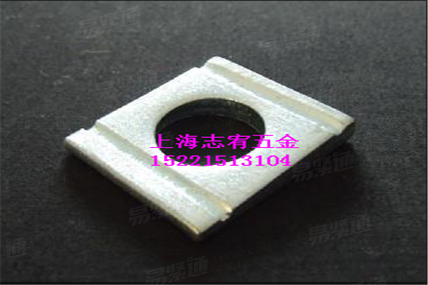 方斜墊圈(U型)DIN434