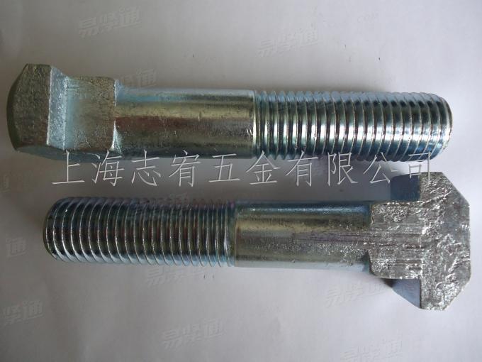 T型方颈螺栓DIN186