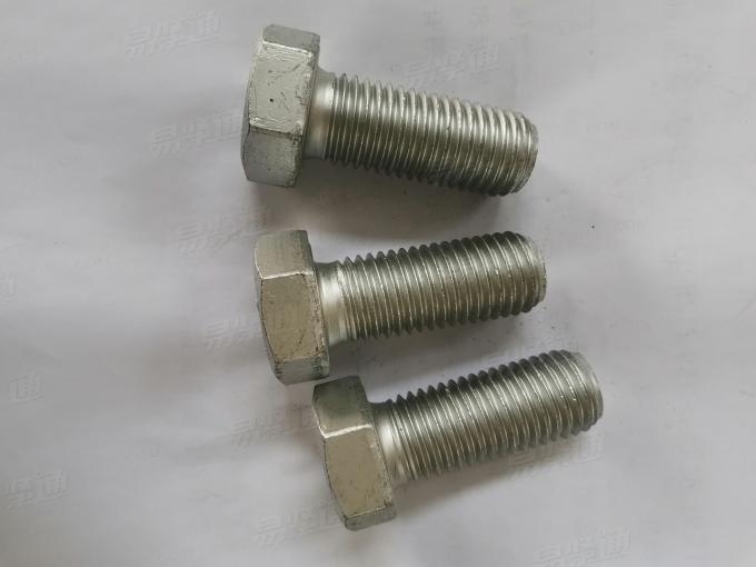 外六角全牙螺栓DIN933