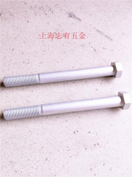 外六角螺栓ASME18.2.1